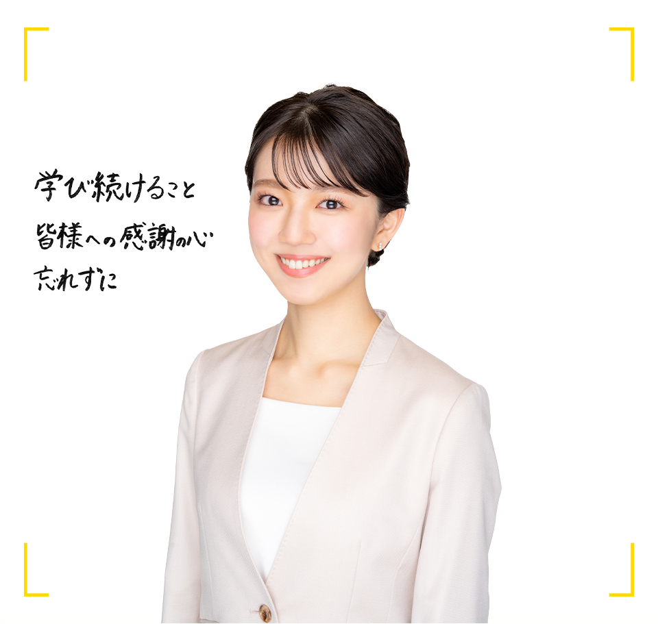 テレ東アナウンサーの現在地と退社真相！歴代エースから新鋭まで徹底解剖