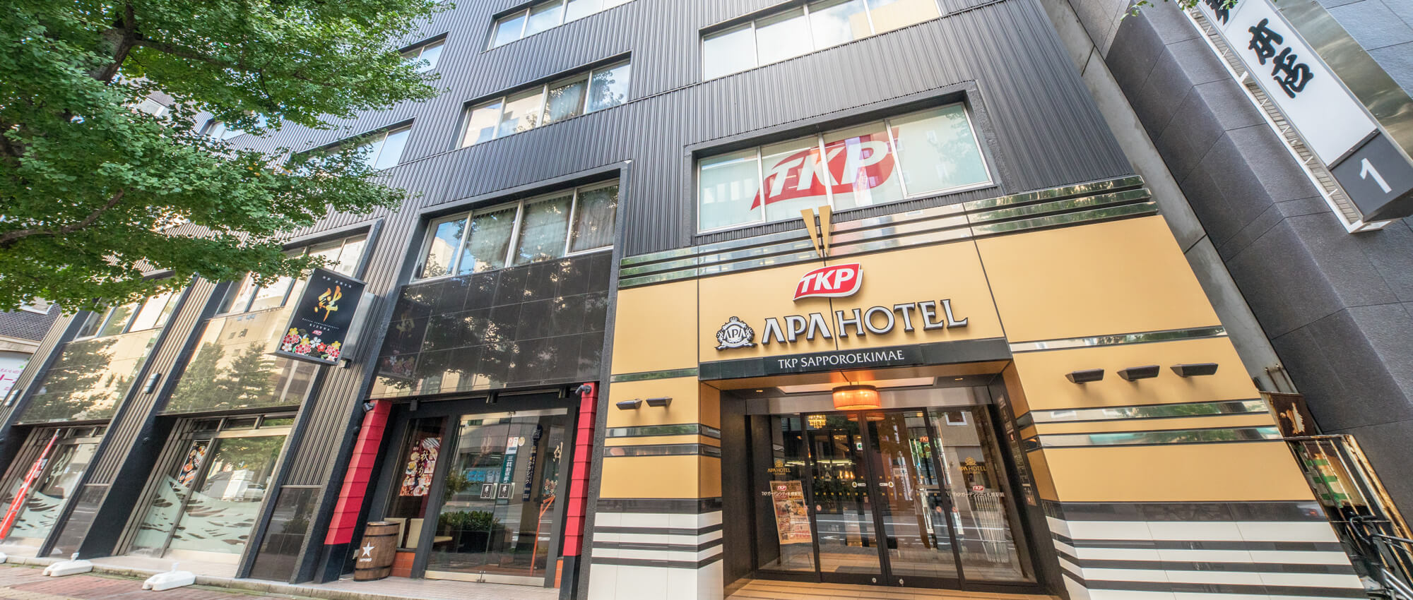 Tkpガーデンシティ札幌駅前の全貌！料金・地下通路直結の真実と評判