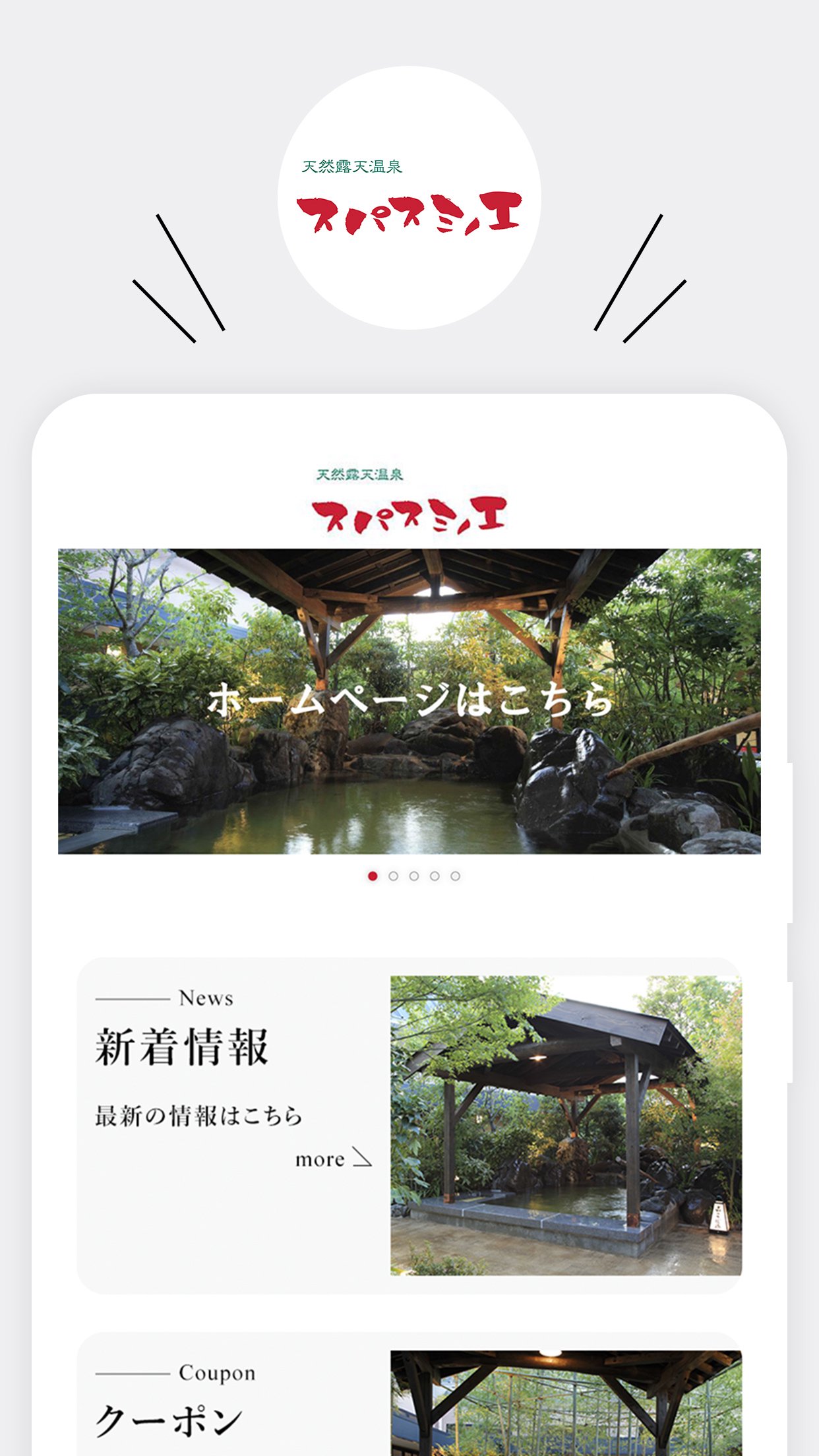 【2026最新】文字数カウント対応メモアプリ決定版！Iphone隠れ設定も