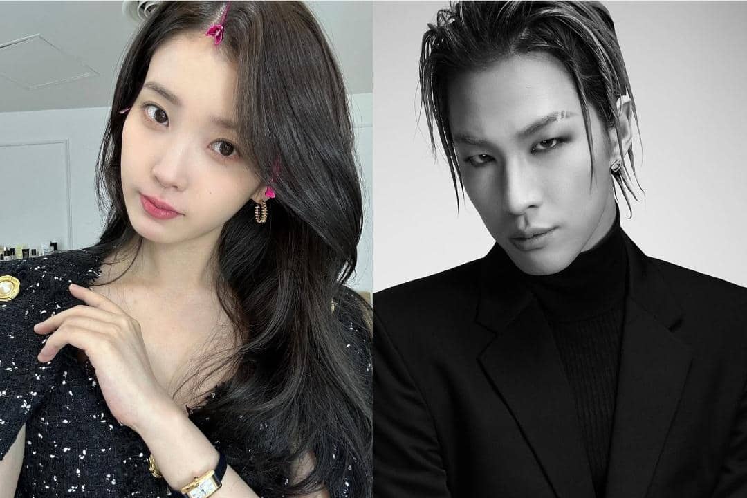 Did Iu and Taeyang Dating