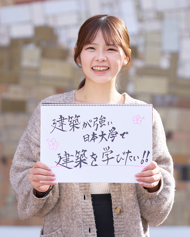 吾妻由菜の現在と経歴の全貌！結婚の噂の真相と2026年最新動向