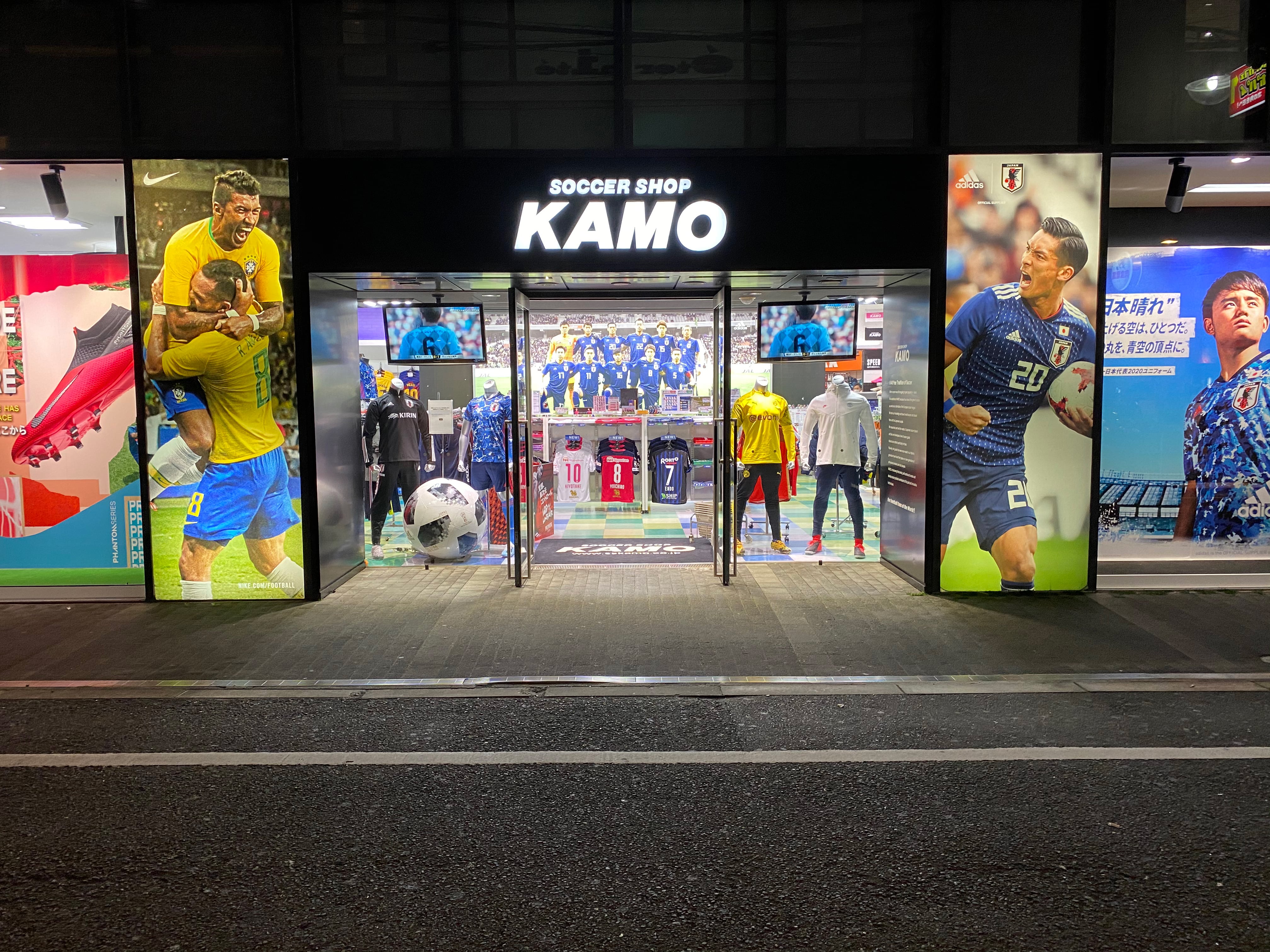 サッカーショップKamoの評判と限定品入手の裏技【2026最新】