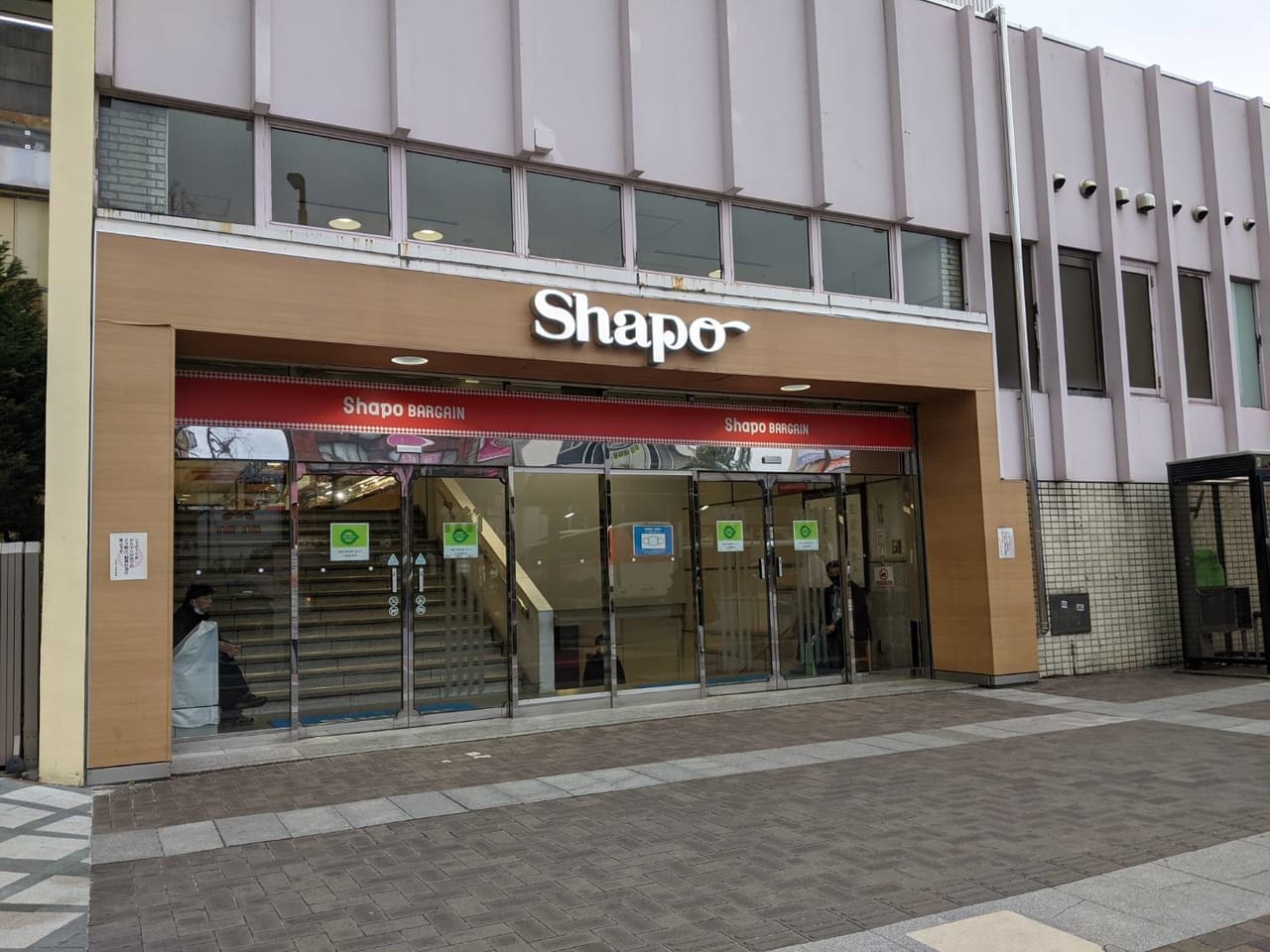 【2026年最新】再開発で激変した総武線の要衝！「シャポー小岩」が描く新たな下町ライフと進化系グルメの全貌