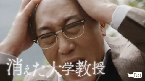 「冬彦さん」の狂気が令和に覚醒？2026年、なぜ私たちはあの「歪んだ愛」に再び支配されるのか