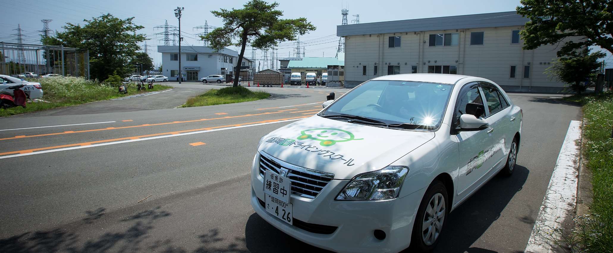 盛岡南ドライビングスクールの評判と料金は？口コミの真相を徹底取材