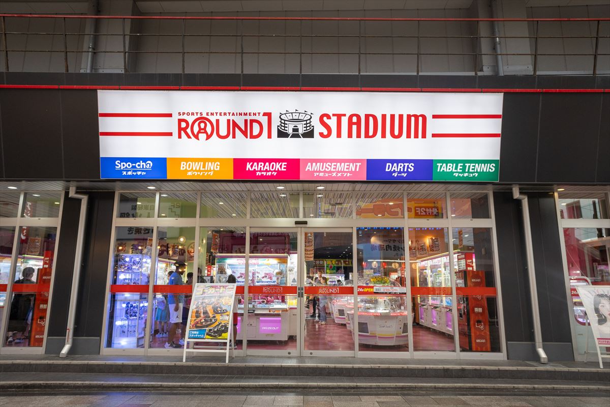ラウンドワン千日前の最新料金＆混雑回避術！クーポン活用完全ガイド