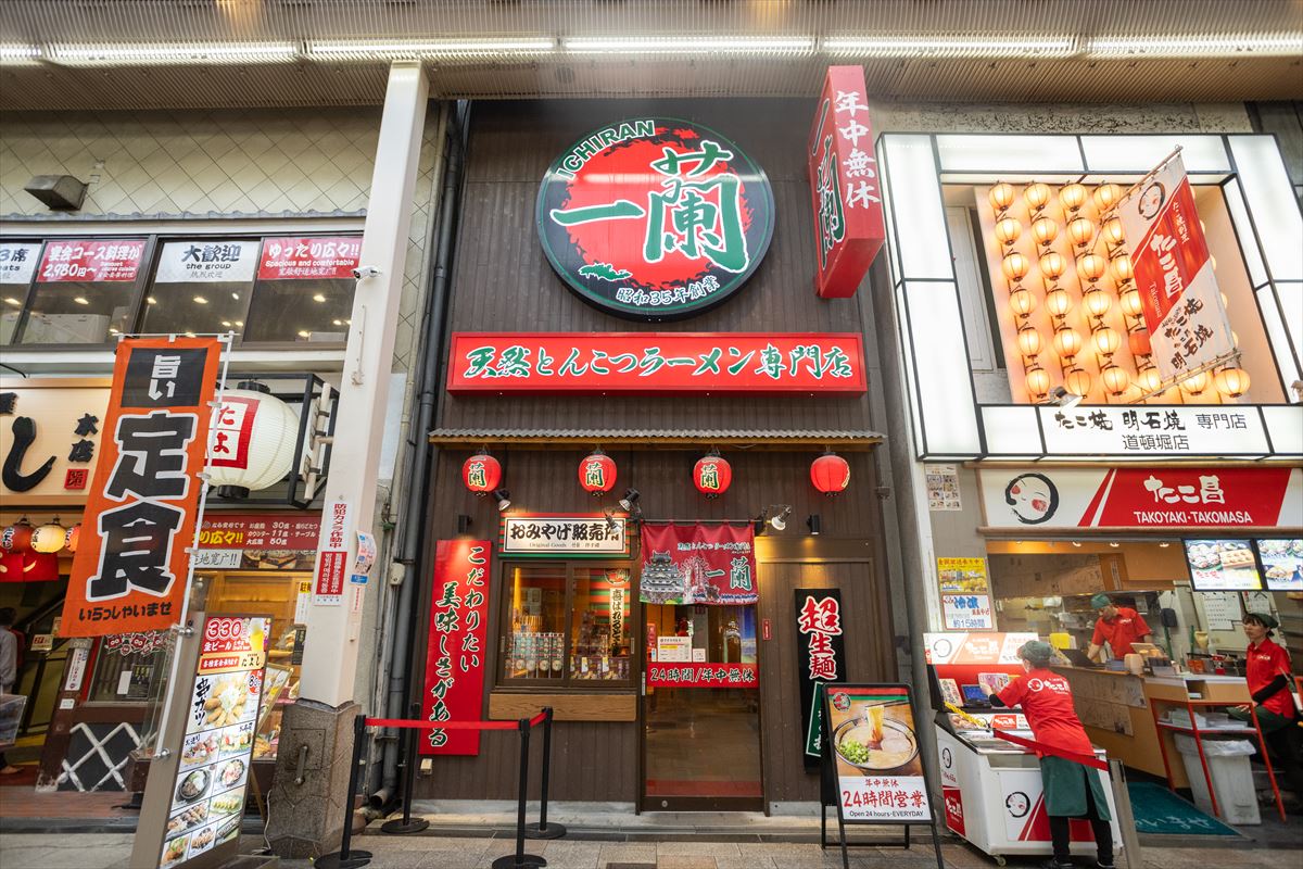 一蘭道頓堀店別館の待ち時間と本館の違いは？混雑回避と穴場時間を徹底検証