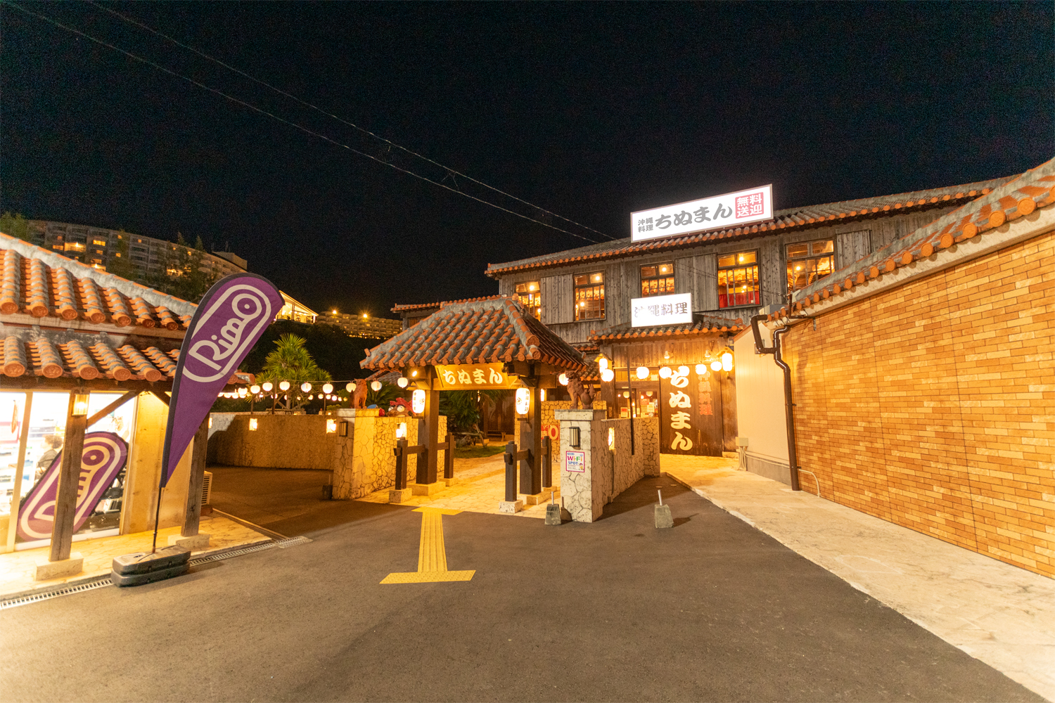 沖縄料理ちぬまんの評判と真相｜三線ライブと人気海鮮の魅力を徹底検証