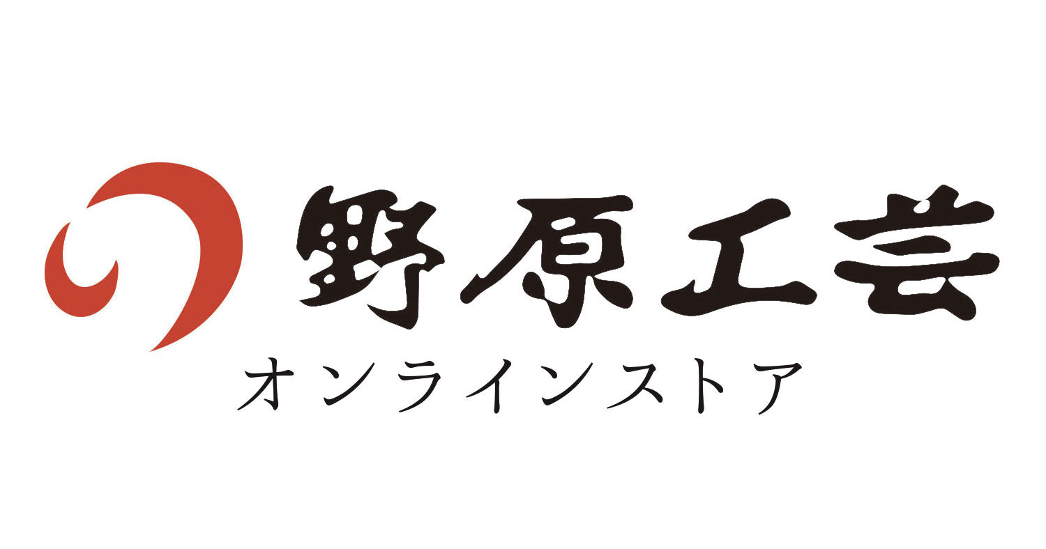 野原工芸オンラインの全貌｜2026年最新の予約・再販と入手術