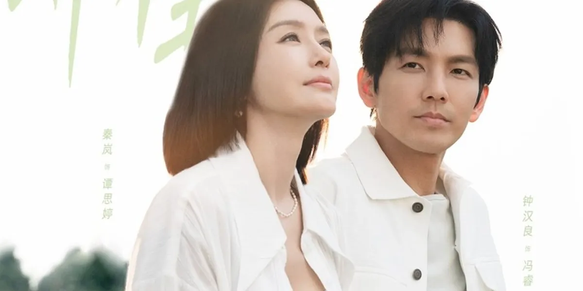 His Death Was Her Second Chance Chinese Drama