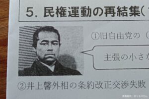 【熱愛】 後藤 象 二郎 野獣 先輩 最新画像・動画まとめ #978