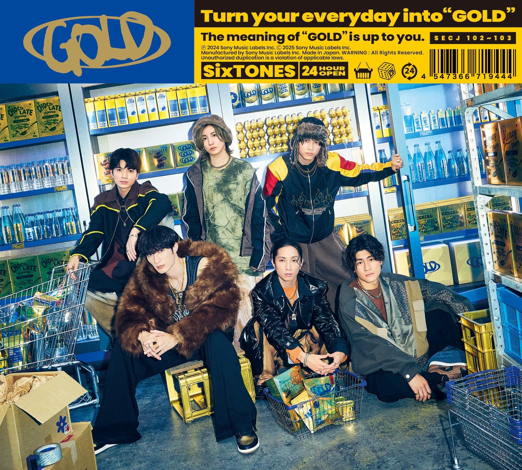 Sixtones『Gold』徹底解剖｜圧倒的進化と特典比較・真の評価