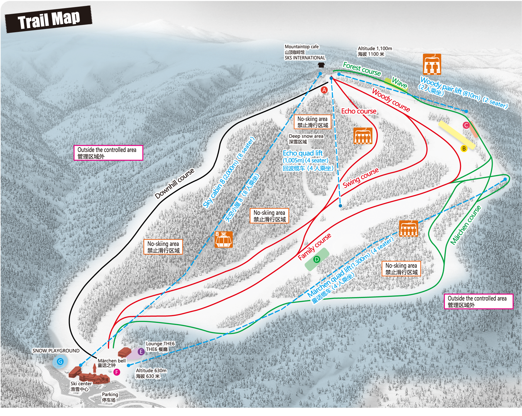 札幌国際スキー場2026完全攻略｜極上パウダーと混雑回避の裏ワザ