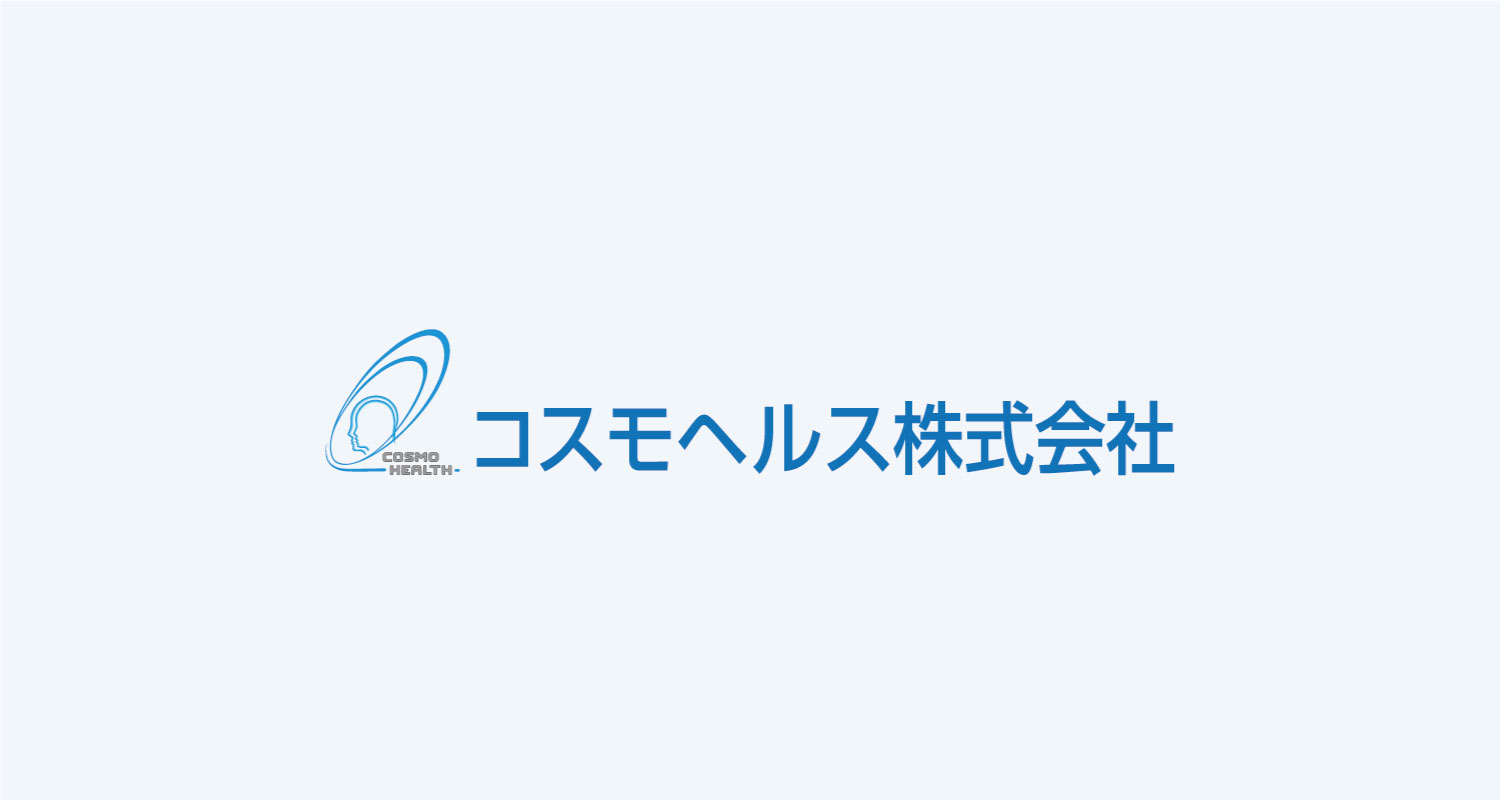 コスモヘルスの評判と怪しい噂の真相！フィットットや価格の実態を検証