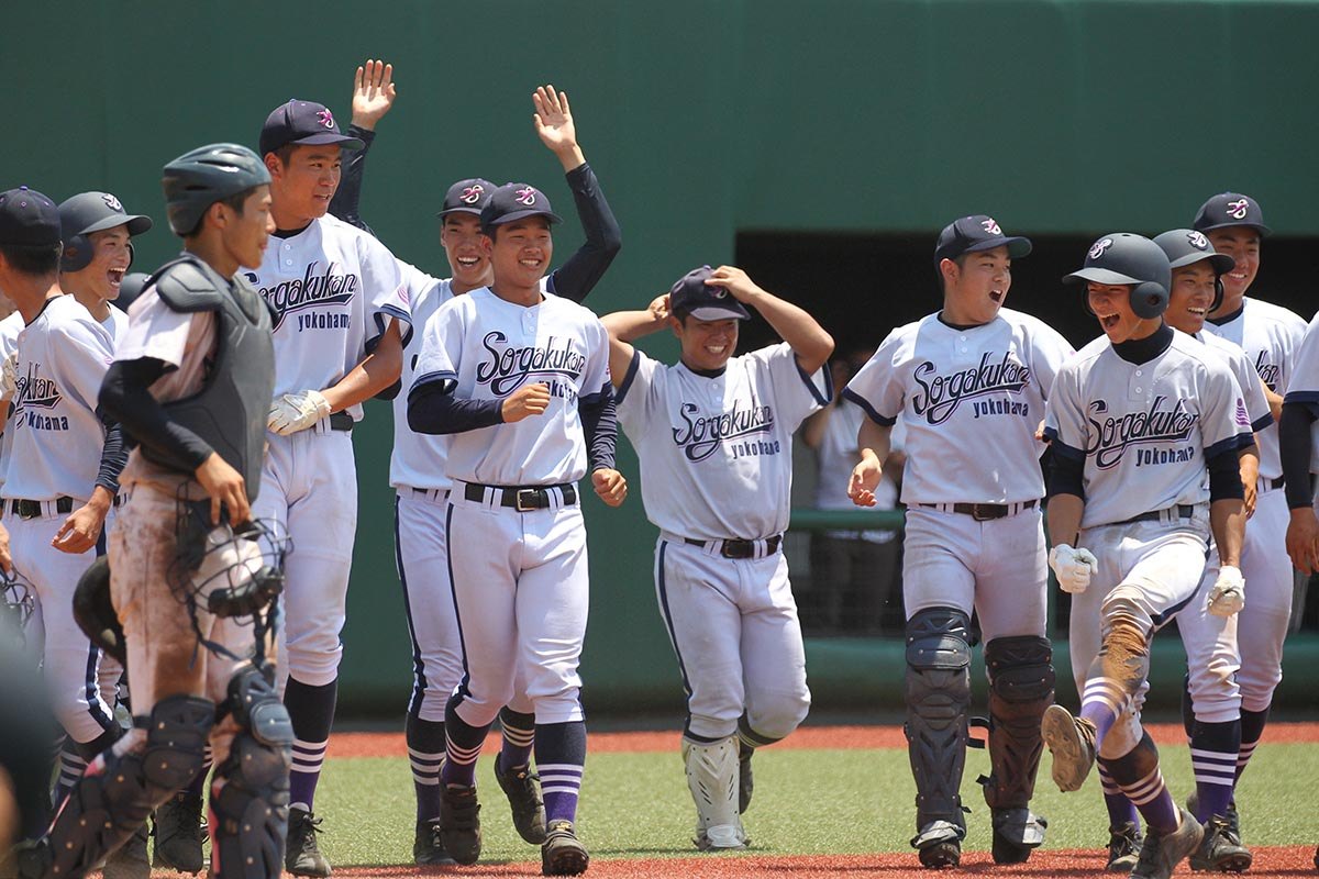 横浜創学館野球部2026最新！秋山翔吾を生んだ名門の育成力と進路