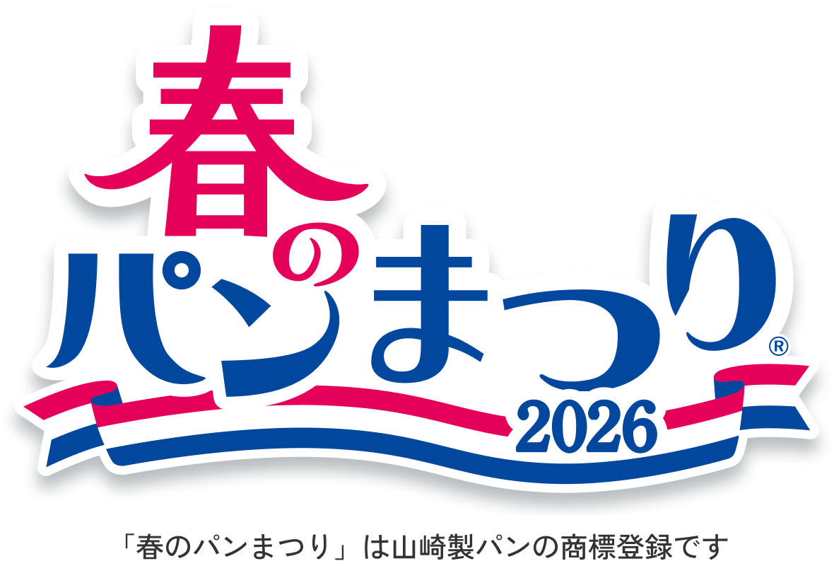 話題の居酒屋波波を徹底解剖！名物料理の魅力と予約攻略法【2026】