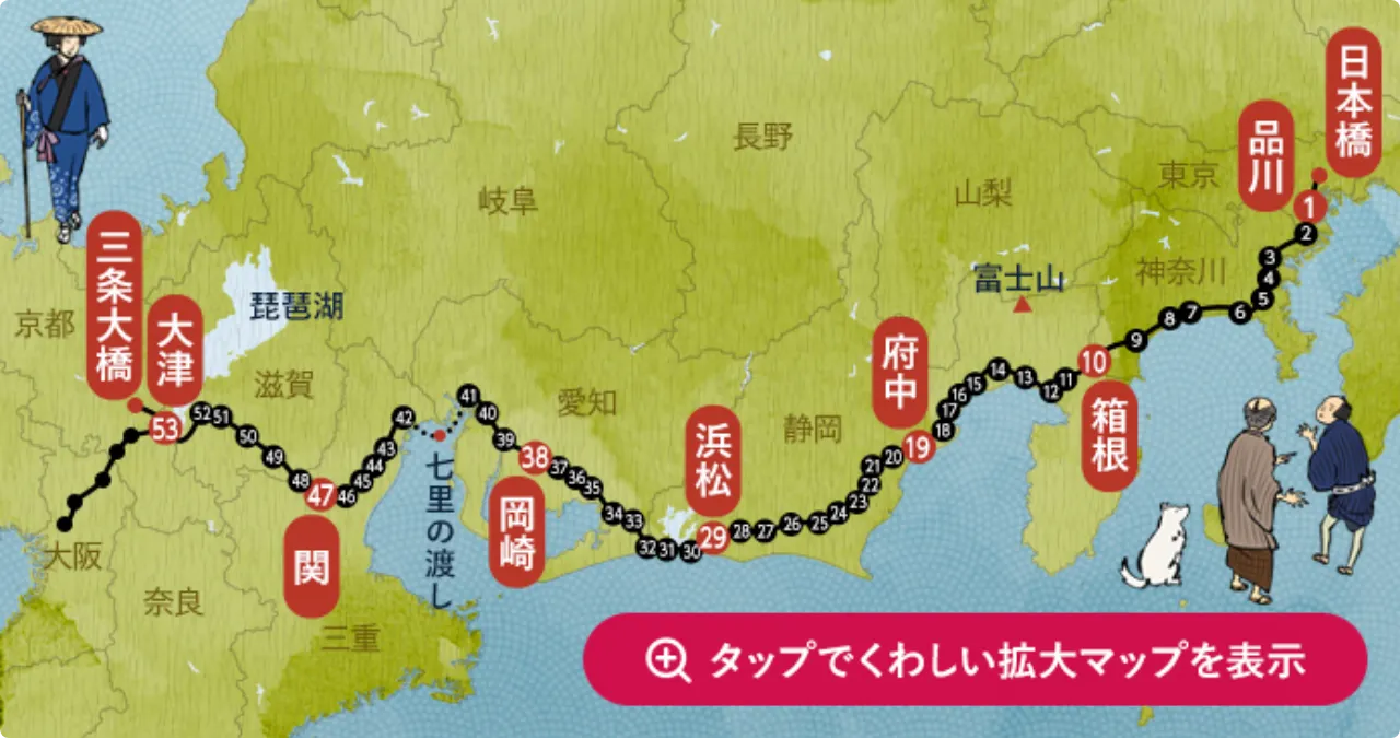 東海道線の車内トイレは何号車？「ついてない」を防ぐ完全攻略法