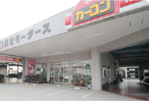 【速報】 カラーズ イオン タウン 湖南 店 2026年最新プロフィール #863