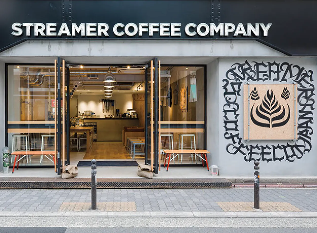 渋谷の路地裏から世界へ――サードウェーブのカリスマ「Streamer Coffee Company」が2026年の東京で示し続ける、ブレないカルチャーの真価