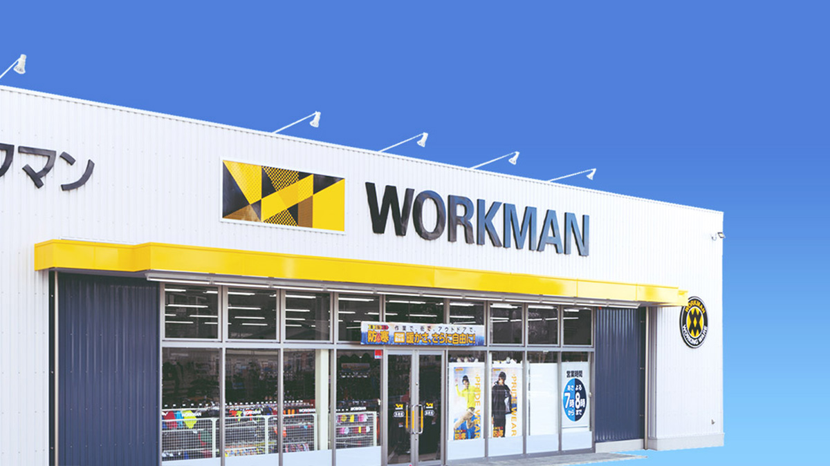 ワークマン習志野実籾店の評判は本当？品揃え・駐車場・混雑状況を徹底調査！