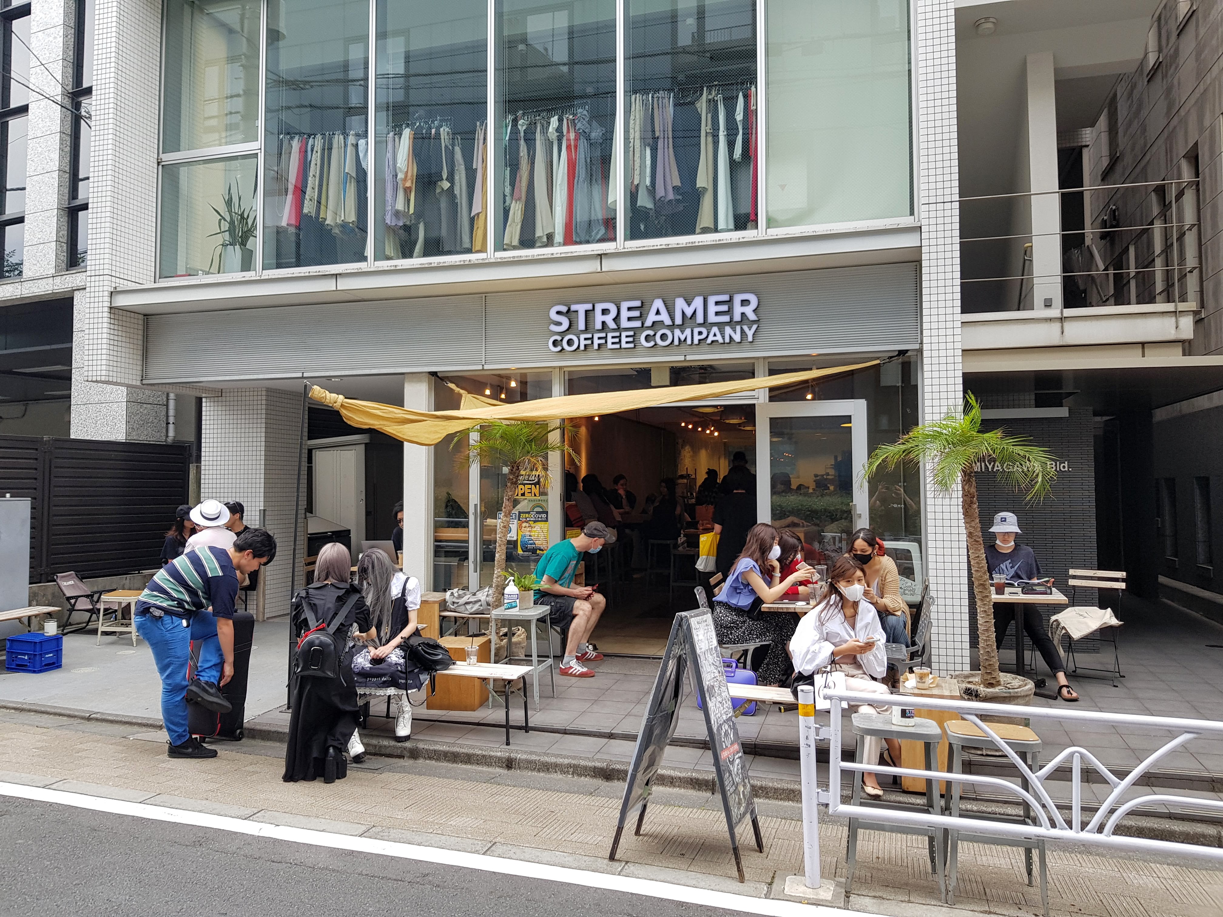 渋谷ストリーマーコーヒー徹底解剖！世界最高峰ラテアートと穴場時間