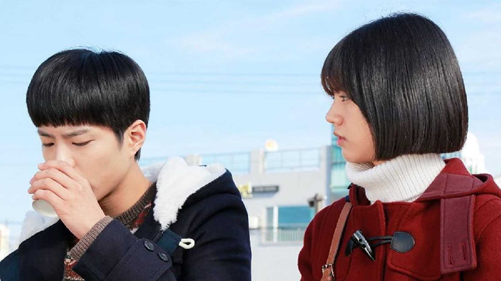 What Episode Does Deok Sun and Taek Kiss