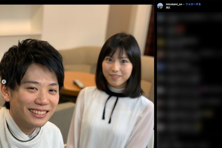 元東大王・鈴木光の結婚相手は誰？お相手の素性と現在を緊急取材