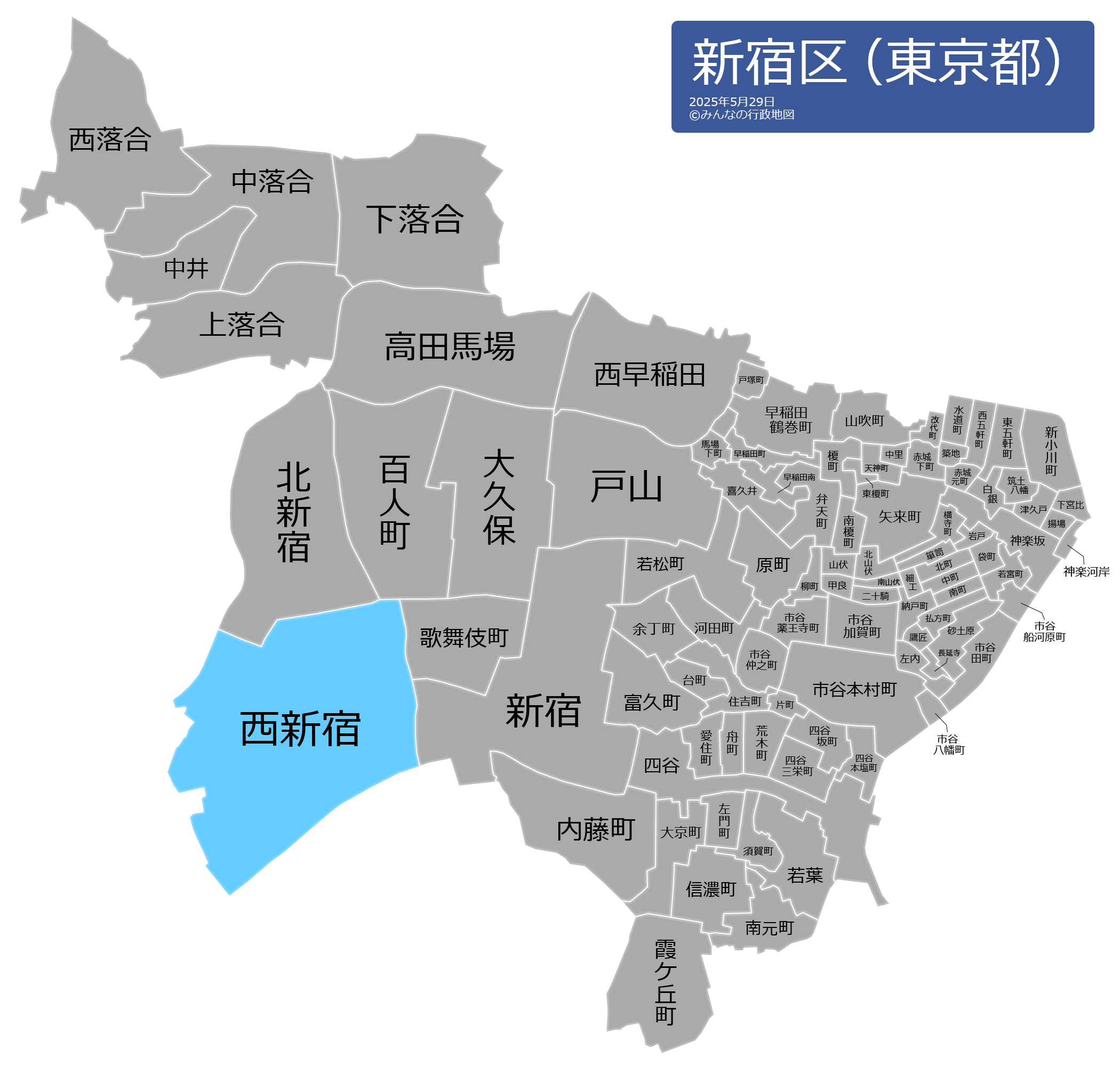 東京都新宿区の治安は本当に悪い？2026年再開発で激変する住みやすさの真相