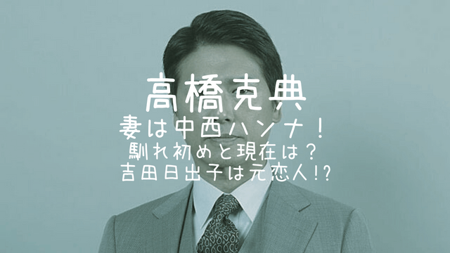 国境とジャンルを無効化する表現者——中西 ハンナが2026年のカルチャーシーンで放つ圧倒的存在感