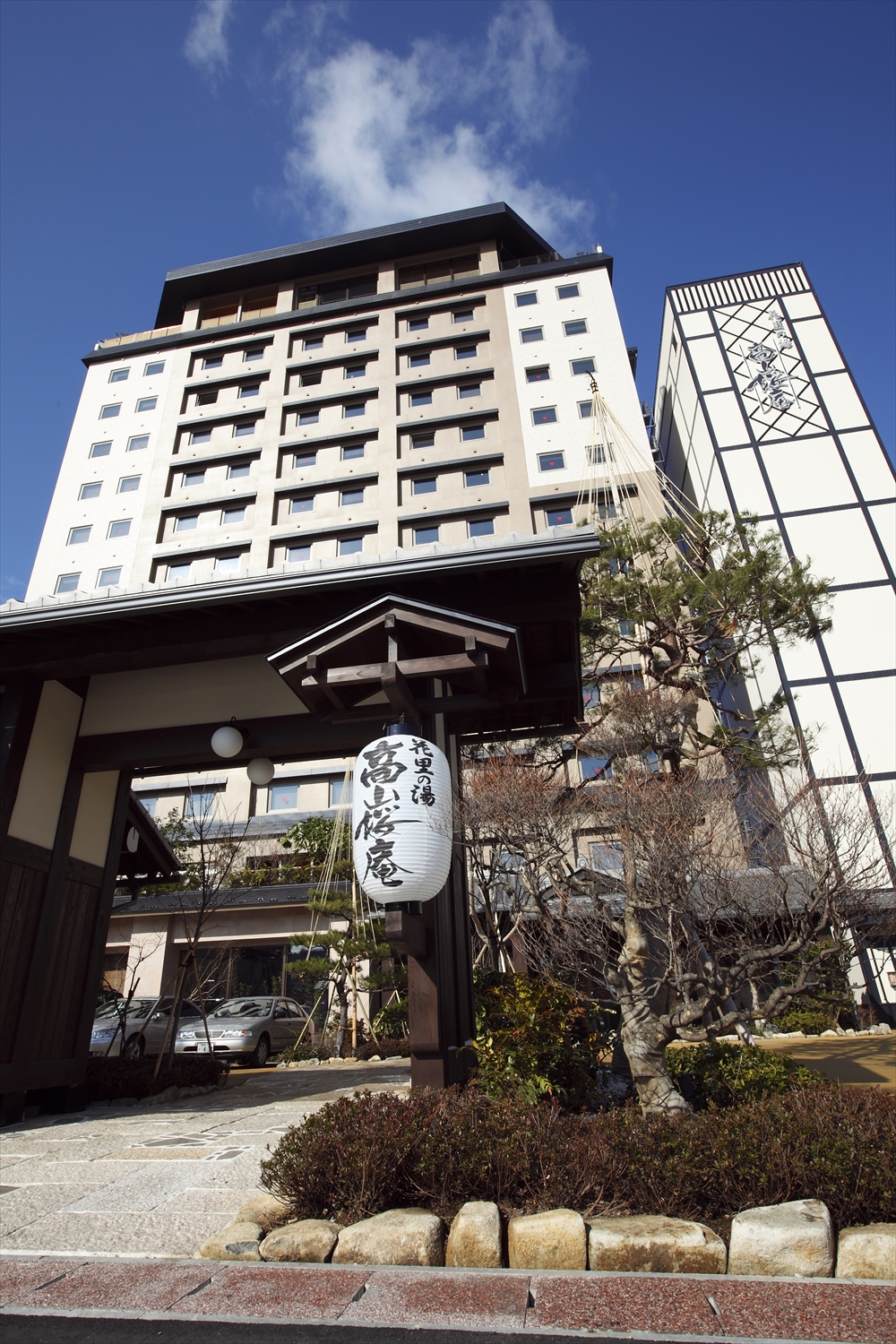 高山桜庵の口コミ評判と噂の真相｜飛騨牛朝食や貸切風呂を徹底検証