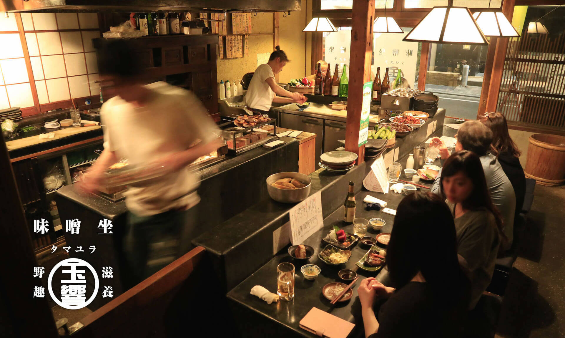 味噌坐玉響の全貌！新宿の噂と上野古民家和食の実態を徹底取材