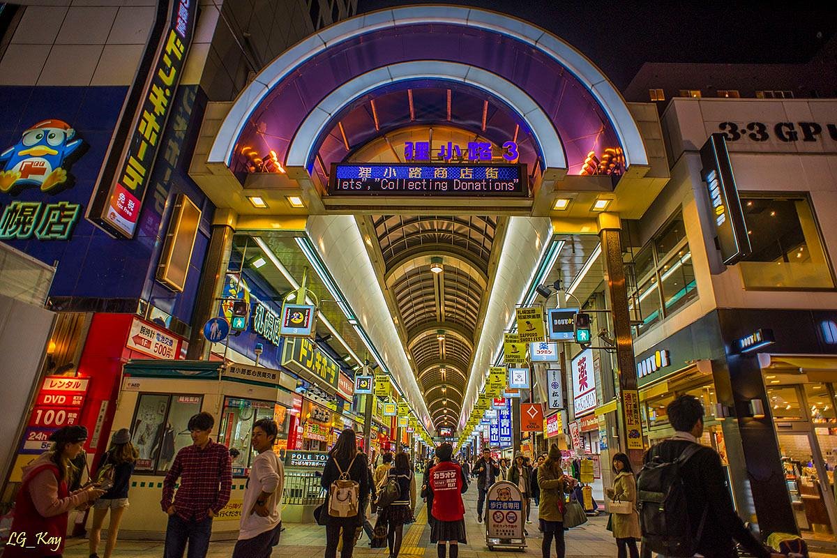 狸小路商店街の今知るべき魅力！新スポットと名店グルメ徹底解剖