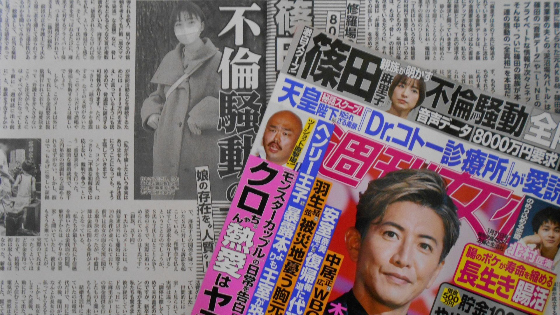 Akb48歴史の闇と報道の真相！独占告白と運営の隠された対応