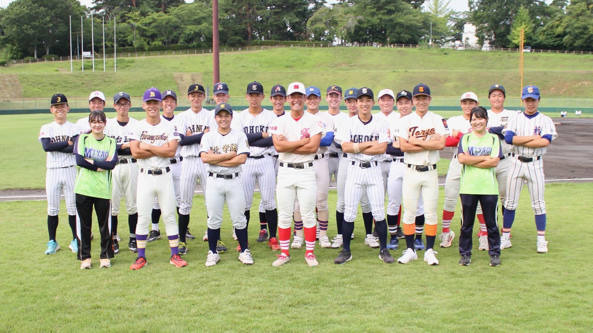 宮城高校野球2026激変！仙台育英と東北を脅かす新興勢力の真相