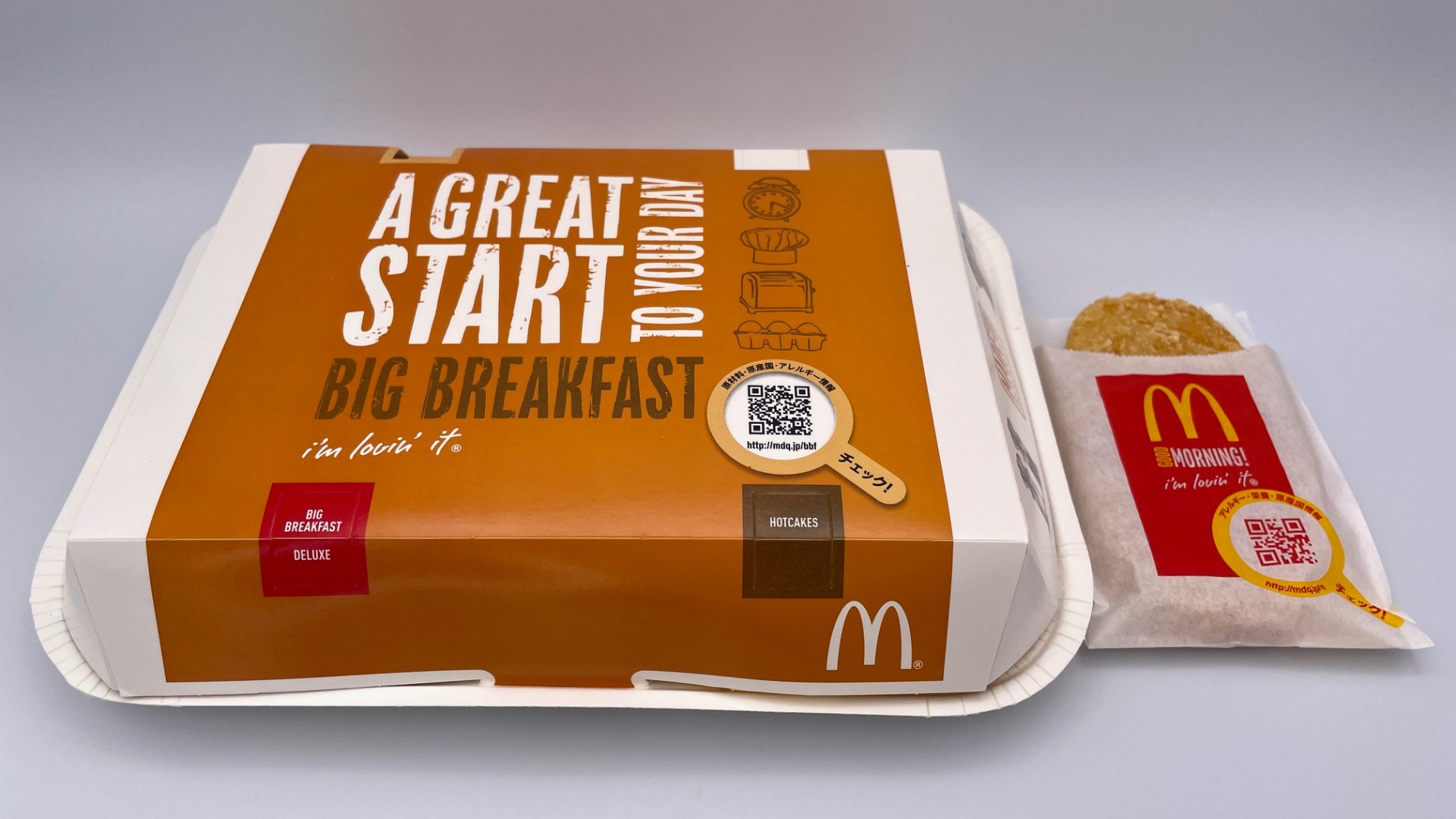 朝マック完全攻略2026！販売時間・最新価格表と損しない裏技検証