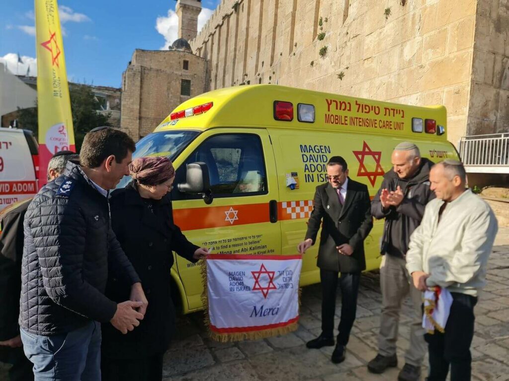 Why Do Jewish People Have Their Own Ambulance