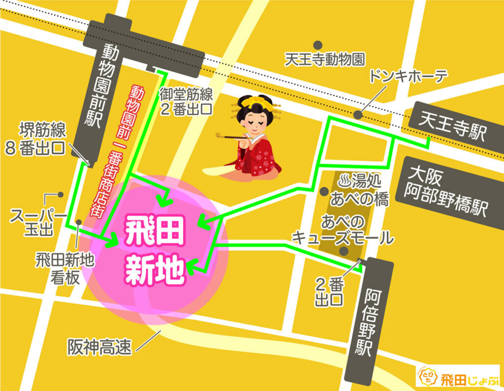 大阪・飛田新地とは？料亭の仕組みと料金・撮影禁止ルールの全真相