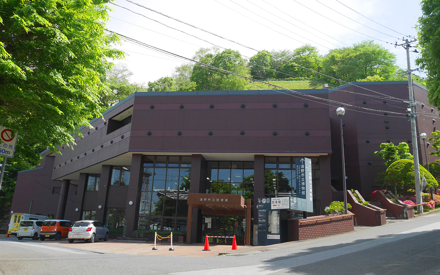 民俗学の聖地・遠野市立博物館で迫る妖怪伝承と『遠野物語』の謎