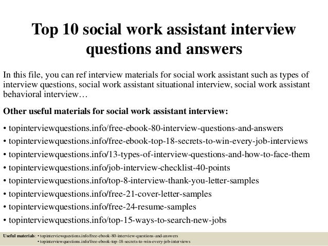 Interview a Social Worker Questions and Answers