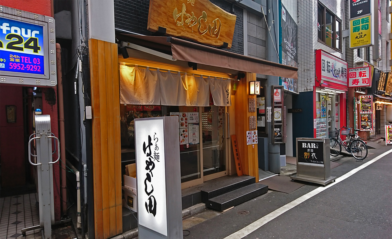 あじさい浮かしと紅葉が彩る久安寺！見どころ＆混雑回避の全貌