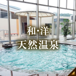 【最新】 天然 温泉 御所 の 郷 話題のSns投稿まとめ 2026 #831