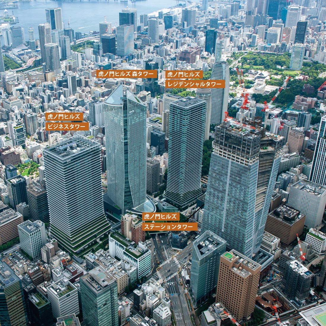港区最高峰の拠点「虎ノ門タワーズオフィス」賃料相場と移転の裏側