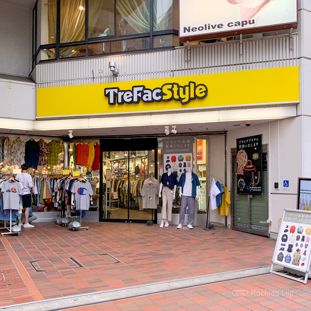近くの名店を今すぐ発見！損しない服屋の選び方とマップ活用術