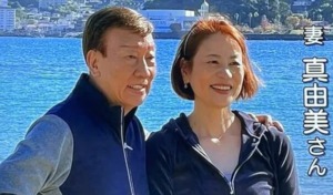 橋幸夫の再婚相手はどんな人？ネットを騒がせる「素顔写真」の真相と、80代を迎えた歌謡界レジェンドの現在地
