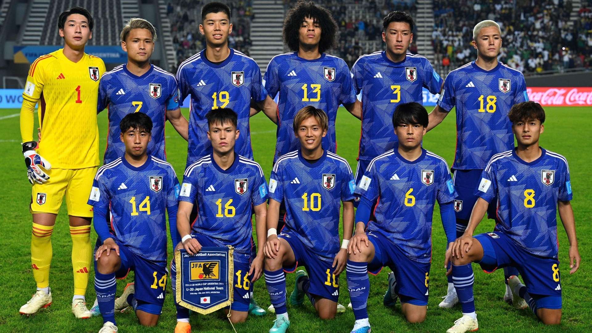 U-20日本代表2026最新名簿！サプライズ選出の真相と試合日程