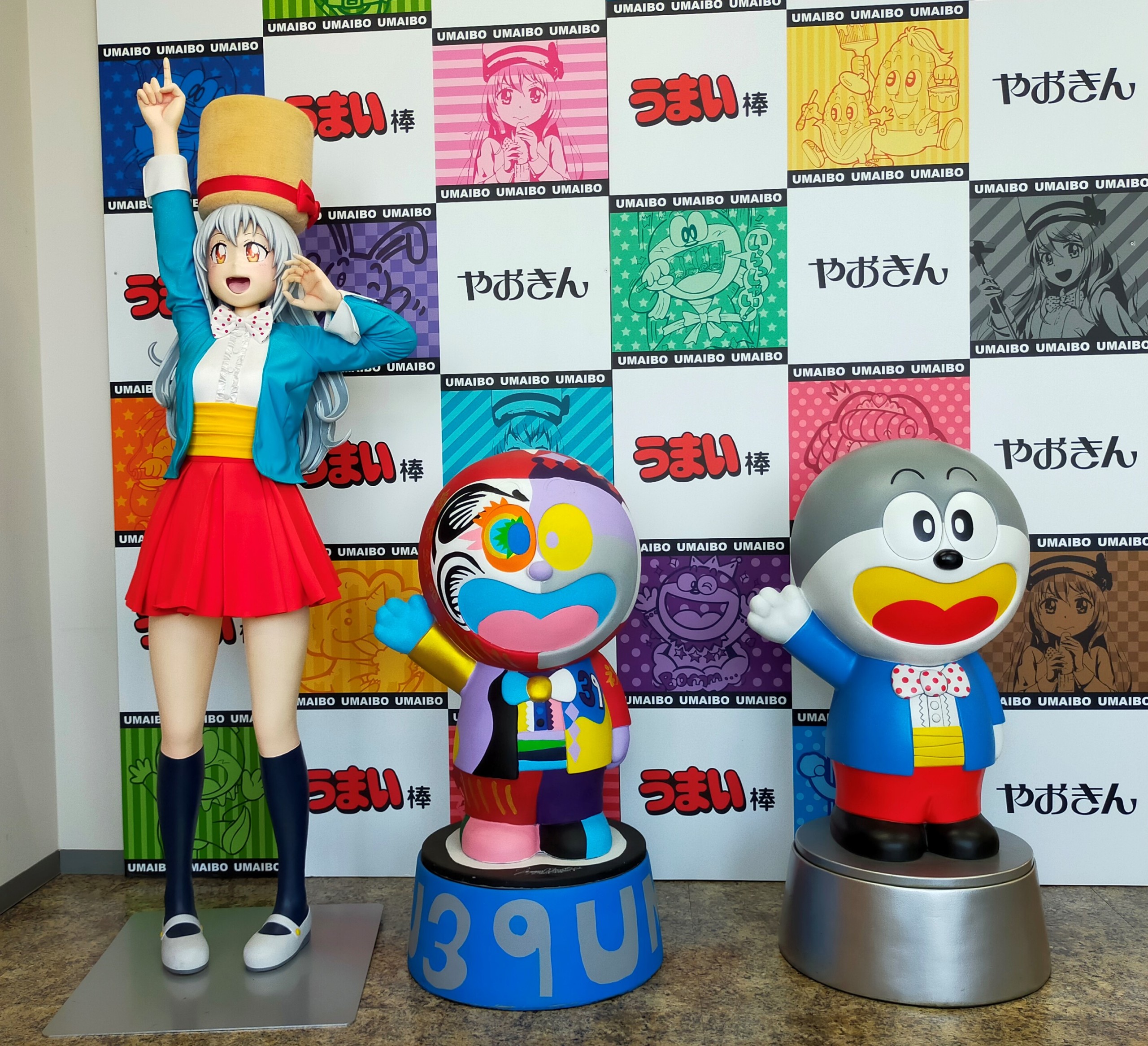 うまい棒のキャラクターはドラえもんのパクリ？激似の真相と著作権を徹底解説