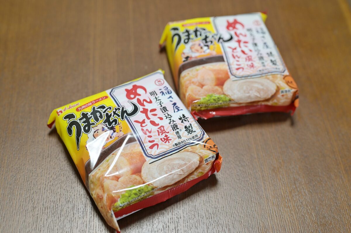 うまかっちゃんはまずい？味が変わった噂の真相と豚骨臭の正体を徹底検証
