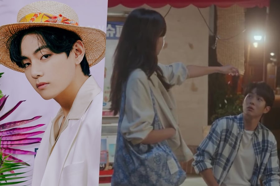 Our Beloved Summer Bts V
