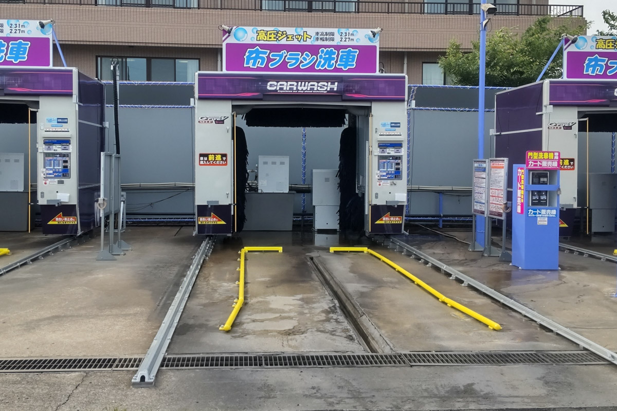 ウォッシュアイランド市川大野の実態調査！料金・混雑・設備を徹底検証