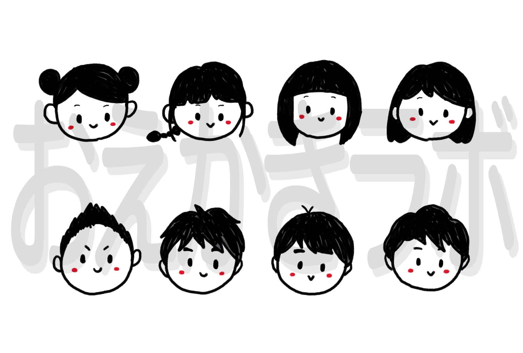 絵が苦手でも劇的上達！プロが教える女の子イラストの簡単な描き方